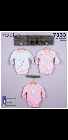 Детская одежда