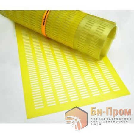 Dividing lattice (49.5 * 50cm) from vindurine