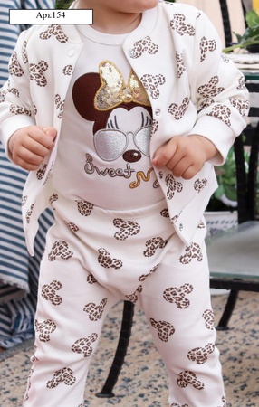 Костюм детский