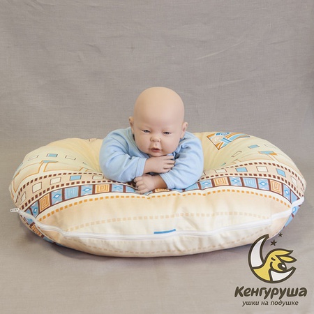 Подушка для кормления Кенгуруша, сумка и наволочка