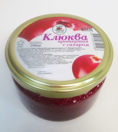 Клюква протертая с сахаром из Сибири (ХМАО-ЮГРА) 250 гр