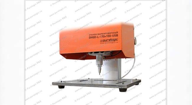 Маркировочный станок DHQD-L-170×100-USB