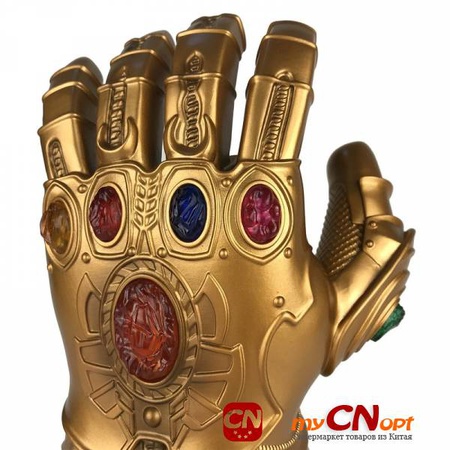 Thanos Infinity Gauntlet
