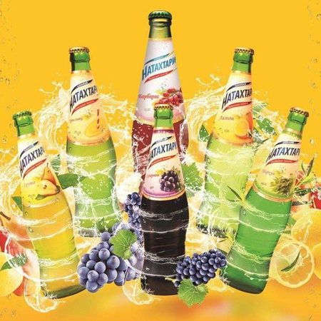 шафран / финики / болгарский перец / мед / газированная вода / соки