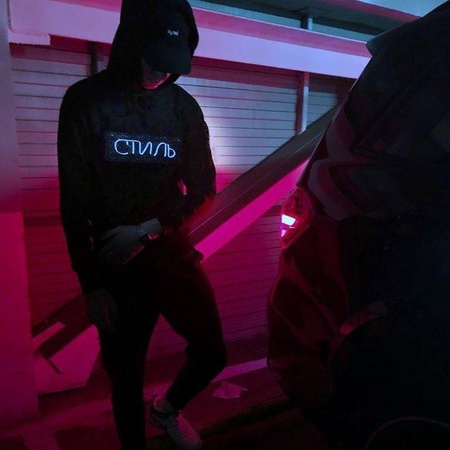 Худи с надписью #Стиль