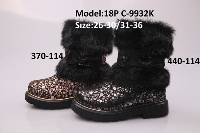 Детская обувь  ТИФЛАНИ зима девочки