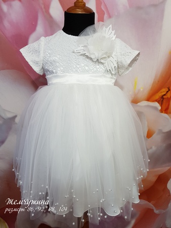 Детское нарядное платье - Жемчужина (ТД "Минавла")