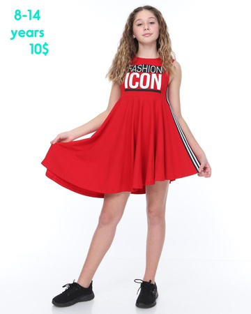 Детская одежда