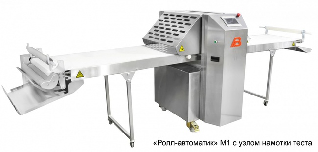 Тестораскаточная машина "Ролл-автоматик" М1