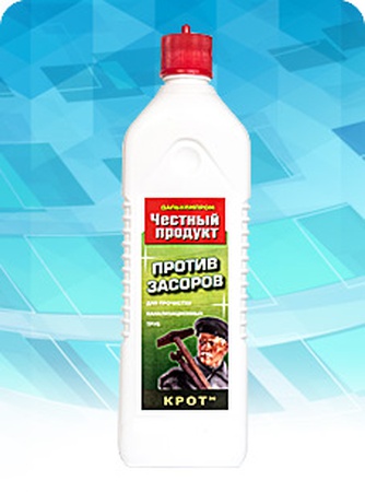 Tıkanmalara Karşı Dürüst Ürün