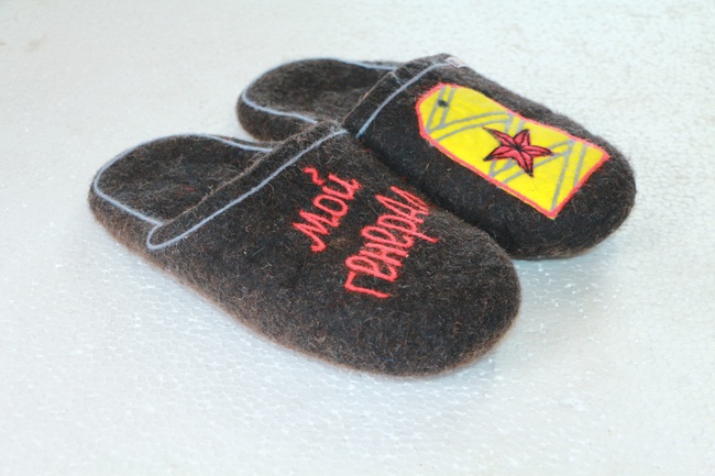 Тапочки Генерала