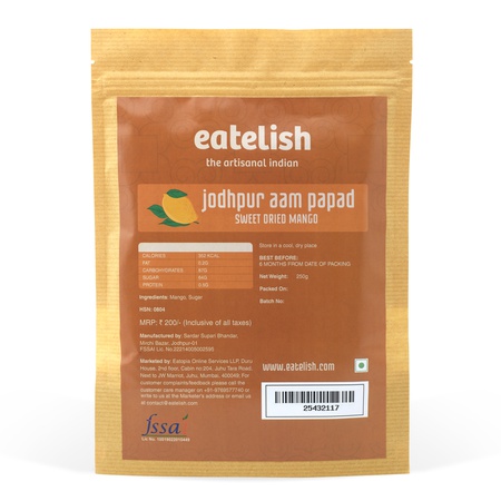 Aam Papad (Sweet Dried Mango)