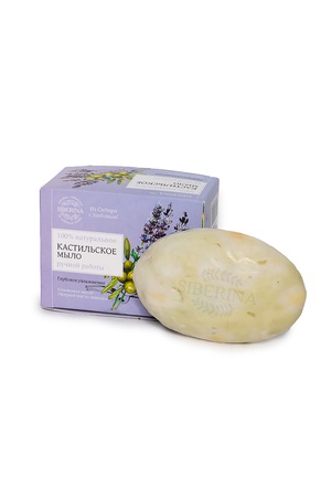 Натуральное мыло "Кастильское"