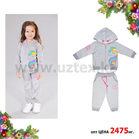 Комплект детский www.uztex.kz