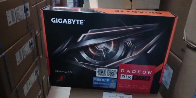 Видеокарты, процессоры, мониторы, и другое комплектующие для пк.