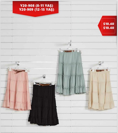 Длинная юбка