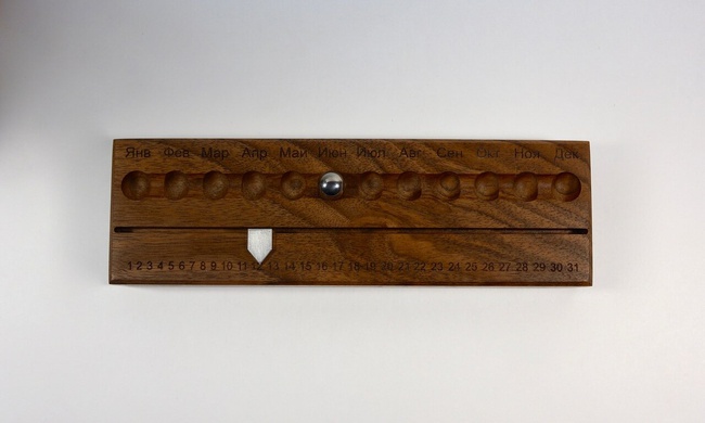 Вечный календарь - Орех