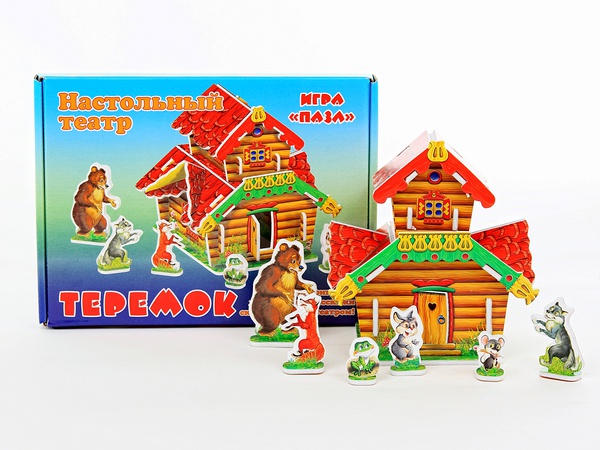 Игры для малышей оптом