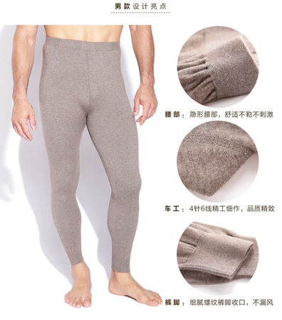 Sonbahar ve kış erkek ince yün pantolon kadın ince dikişsiz tozluk örme sıcak kaşmir pantolon