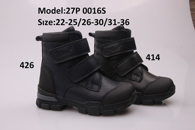 Çocuk ayakkabıları TIFLANI kışlık çocuklar