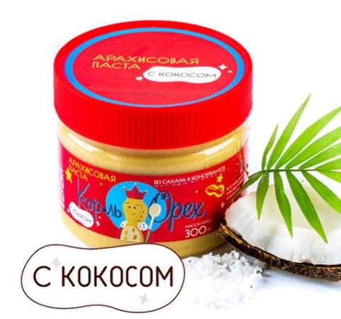 АРАХИСОВАЯ ПАСТА С КОКОСОМ