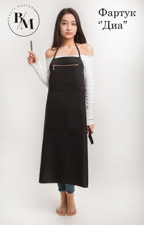 güzellik salonlarının ustaları, ticaret alanında hizmet personeli için önlükler, sabahlıklar ve aksesuarlar