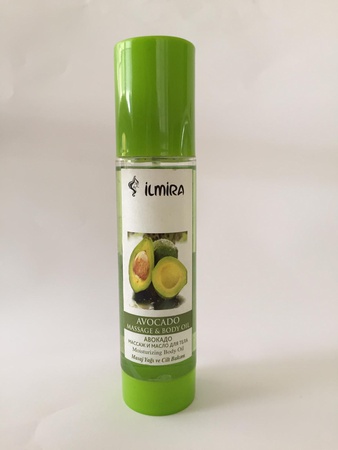 Avokado cilt bakım ve masaj  yağı