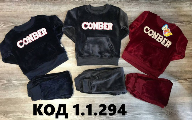 Для малышей и выше.Повседневные и праздничные