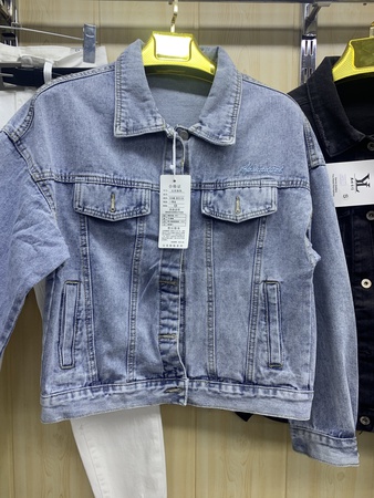 Jean jacket