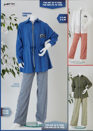 Туника на молнии / лайкра