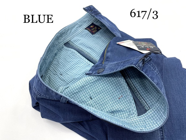 ПРОДУКТ - ДЖИНСЫ ИЗ ЛАЙКРЫ TENCEL. Ряды 44-54 1 ряд 10 штук. ( 617 )