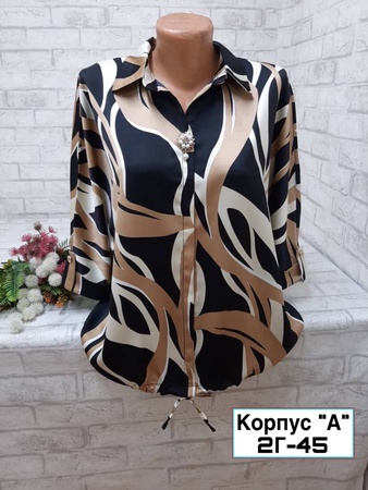 Silk blouse for women