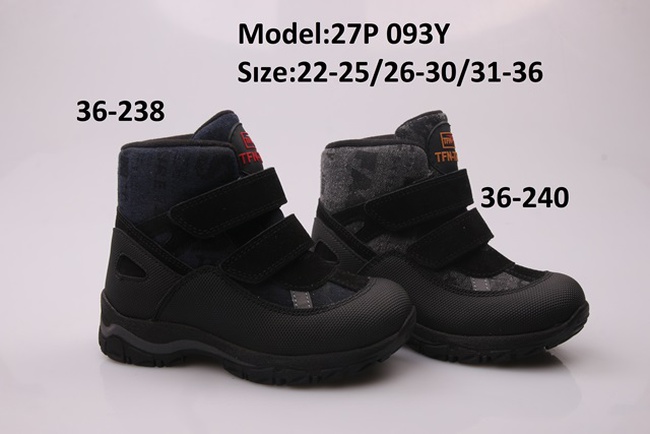 Çocuk ayakkabıları TIFLANI kışlık çocuklar