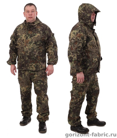 Костюм Горка - Kryptek с флисом