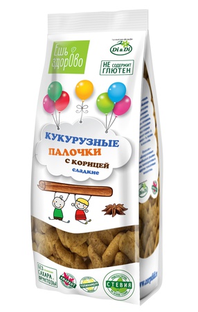 Tarçınlı, tatlı, soğan aromalı mısır çubukları &quot;SAĞLIKLI YEMEK&quot;