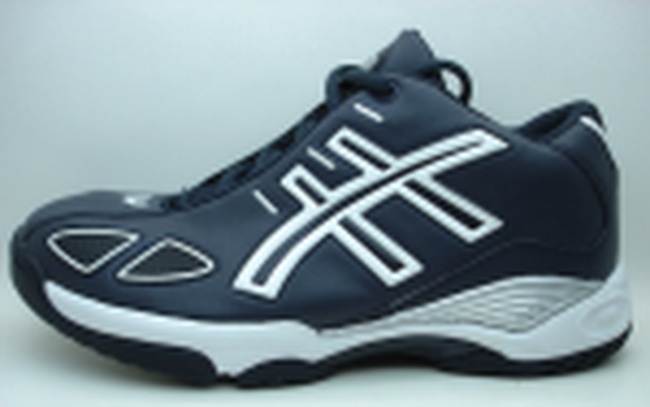 Basketball shoes