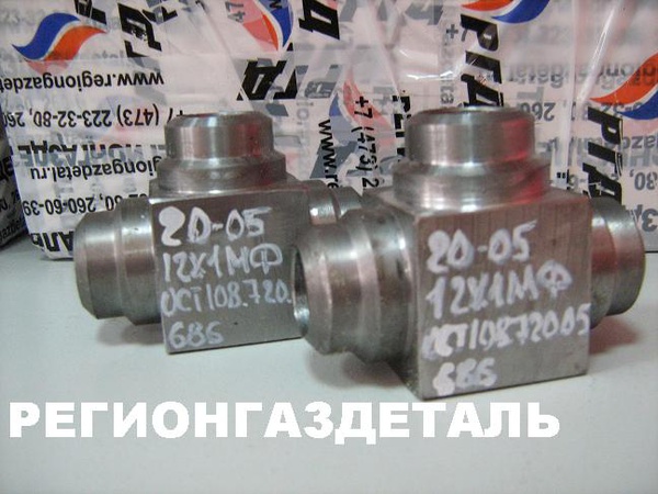 Тройник ОСТ 108.720