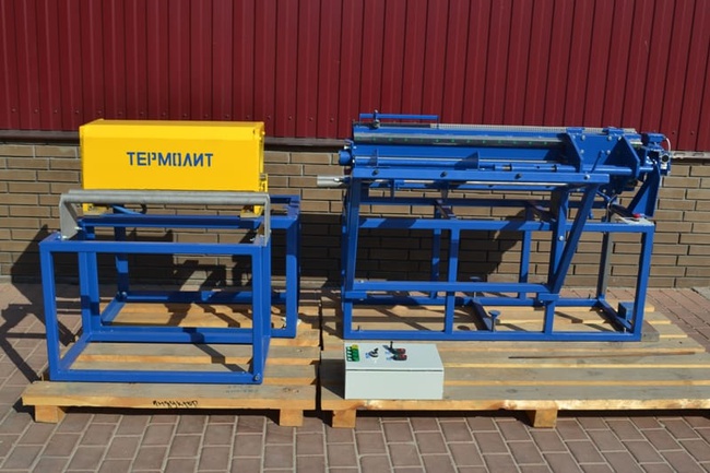 İndüksiyonlu ısıtma ünitesi