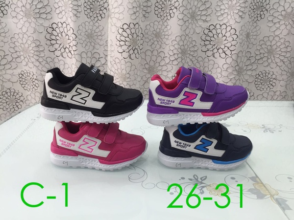 Детская обувь