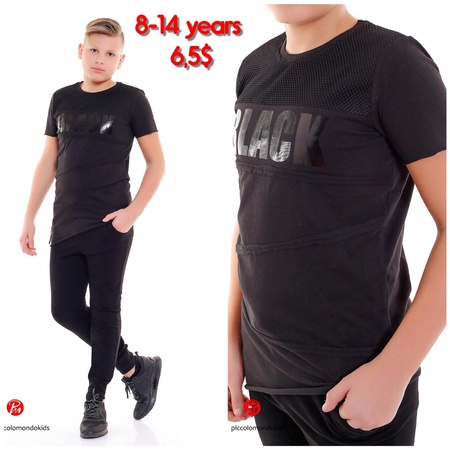 Детская одежда