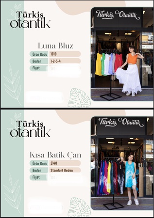 Женская, Мужская и Детская одежда