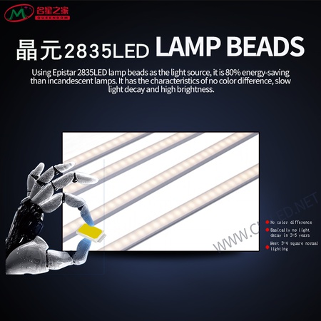 T8 waterproof led tube Durable Waterproof LED Tubes Ideal for Industrial Use