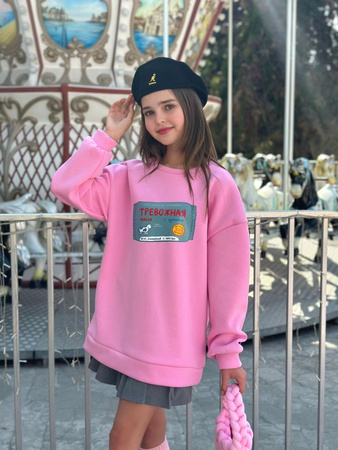 Свитшоты 🤩