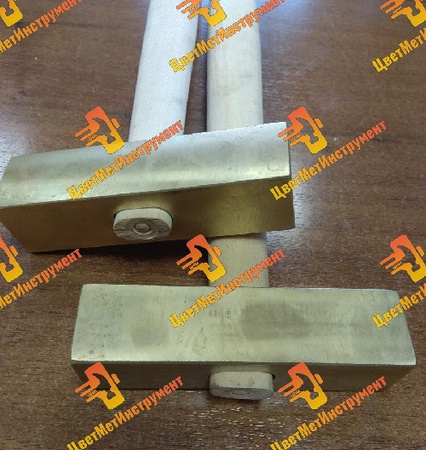 Hammer sledgehammer copper brass bronze