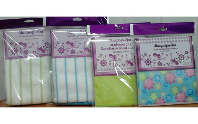 SET OF WIPES FROM MICROFIBER "PATTERNS OF CLEANING" 38X40