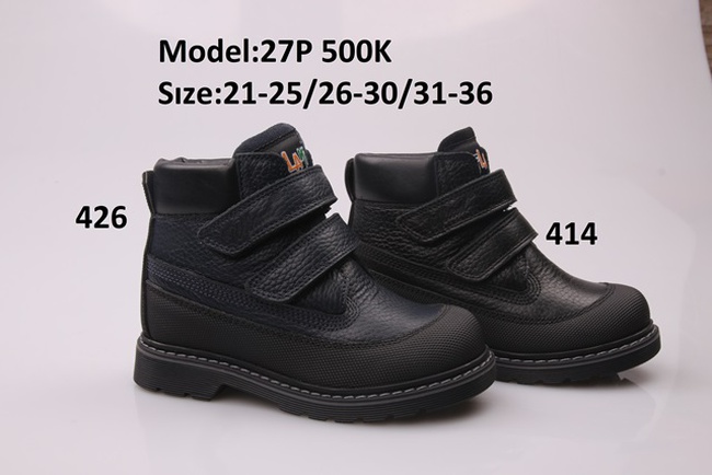 Çocuk ayakkabıları TIFLANI kışlık çocuklar