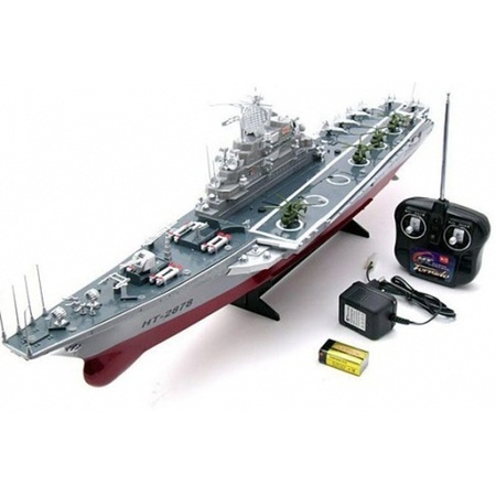 радиоуправляемых моделей, квадро- и мультикоптеров, роботов, электро-транспорта и другой актуальной и современной электроники по выгодным ценам