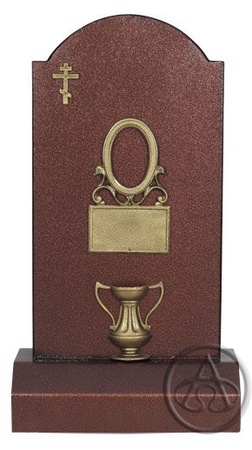 ANIT &quot;BÜYÜK ELİT KULESİ&quot;