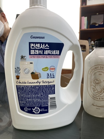 Бытовая химия, подгузники, моторное масло