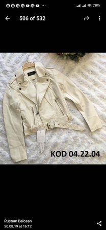 Верхняя одежда